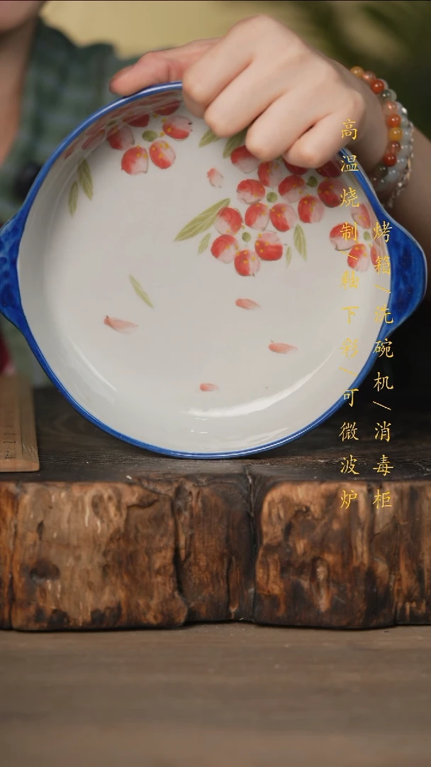 瓷片景德镇高温釉下彩可微波烤箱洗碗机