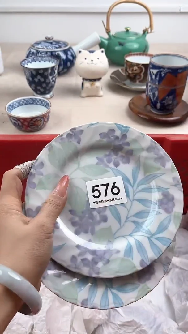 【闪购商品】瓷片576，，，，，，