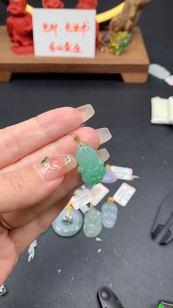 【闪购商品】翡翠吊坠(不含链)18K金镶嵌MS155802