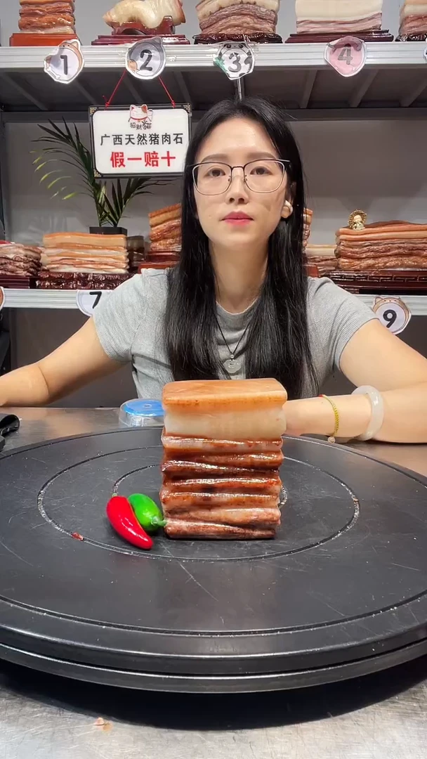 石材天然石材柳州猪肉石7.5-9-5.2