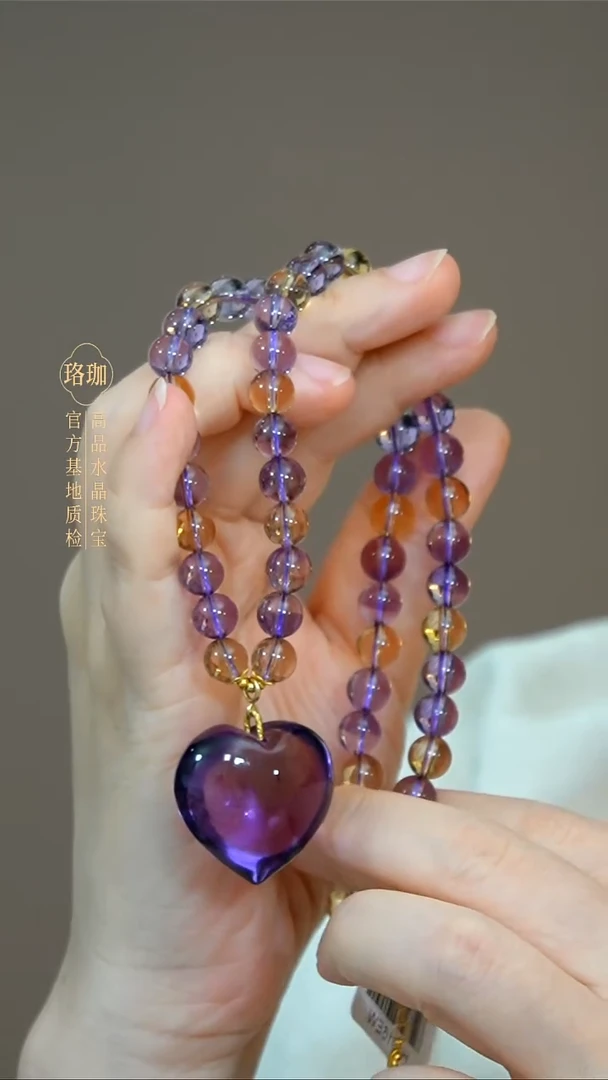 颈饰18K金镶嵌水晶水晶爱心18K金项链