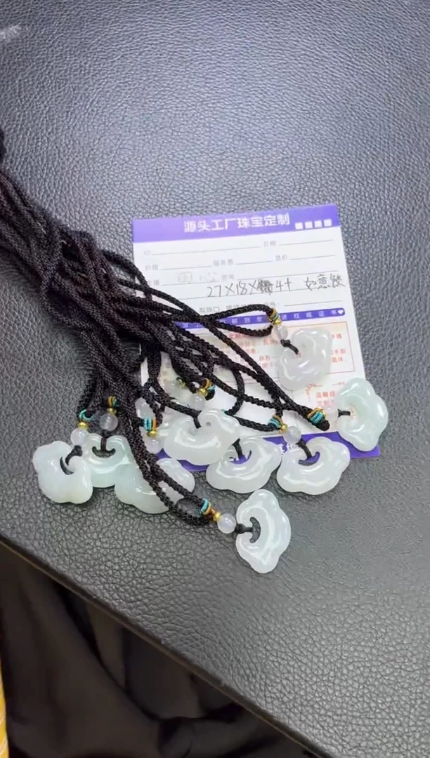 未镶嵌挂件翡翠如意锁多样性/发一件