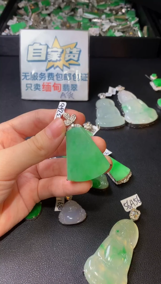 颈饰银S925镶嵌翡翠翡翠