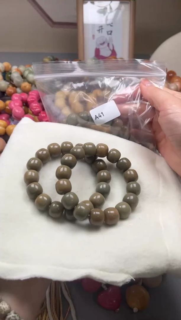 手串菩提根/象牙果A41桶珠13mm一串通货随机
