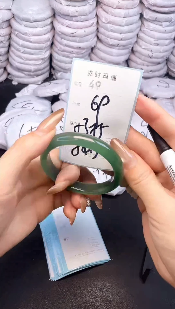 手镯玛瑙/玉髓未镶嵌49