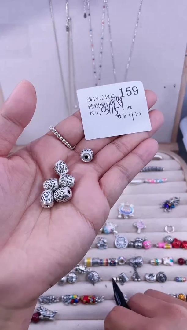 无足银纯银配件159