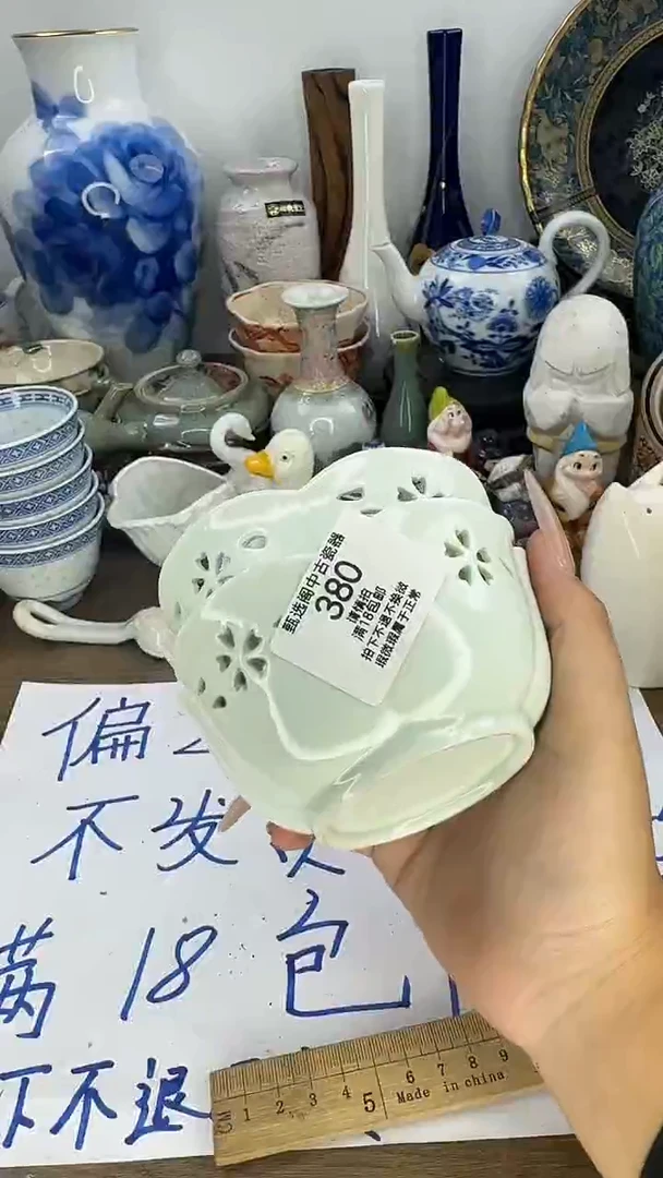 格*斯380啊啊啊啊啊啊啊啊啊