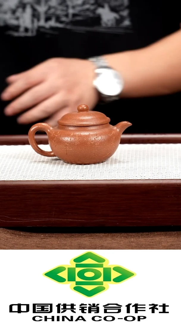 紫砂原矿手工制作