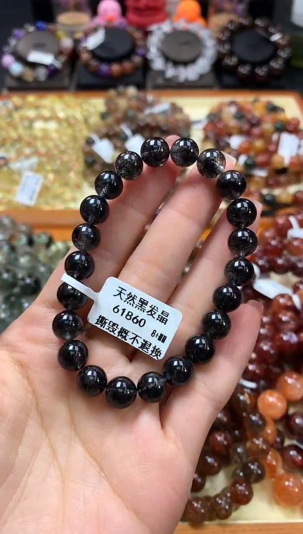 未镶嵌手链水晶8+