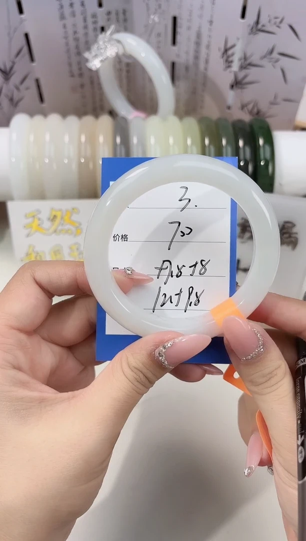 未镶嵌手镯和田玉油光白03