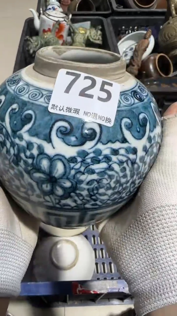 瓷片南****哥京信工艺品725