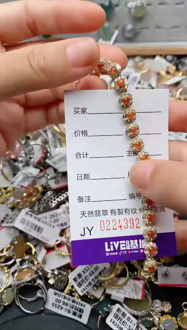 银S925镶嵌戒指翡翠.