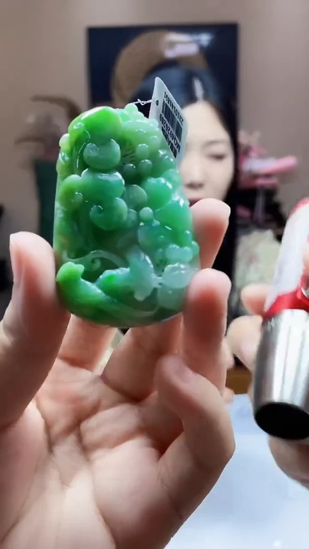 未镶嵌定制翡翠吊坠133
