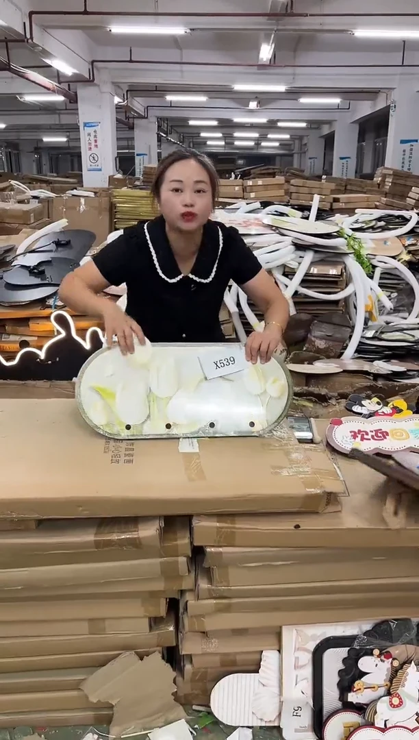 朵朵微瑕孤品闪购X539