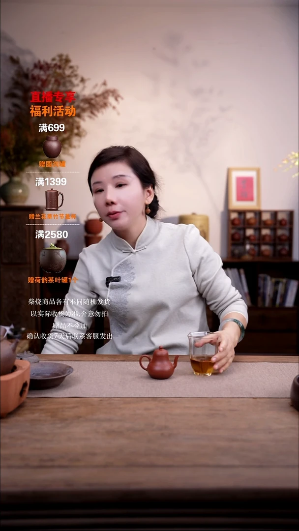 茶壶紫砂生砂思婷