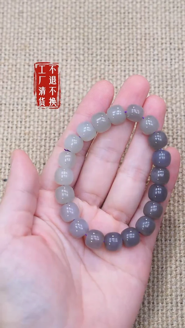 未镶嵌手串和田玉108工厂抛货 不退不换 个别纹裂