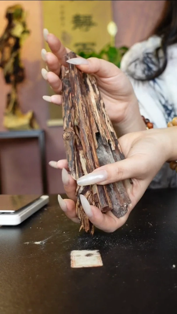 藤类海南降真香十亩香品香原料100克多样发一