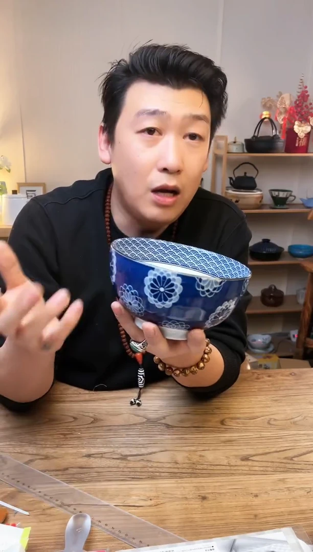 【闪购商品】瓷片Outlet-009 两个.......