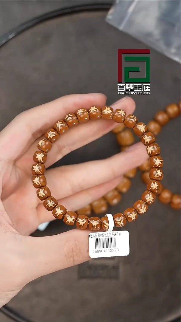 手串紫金鼠2220实心熊猫鬼面卡7x8尺寸