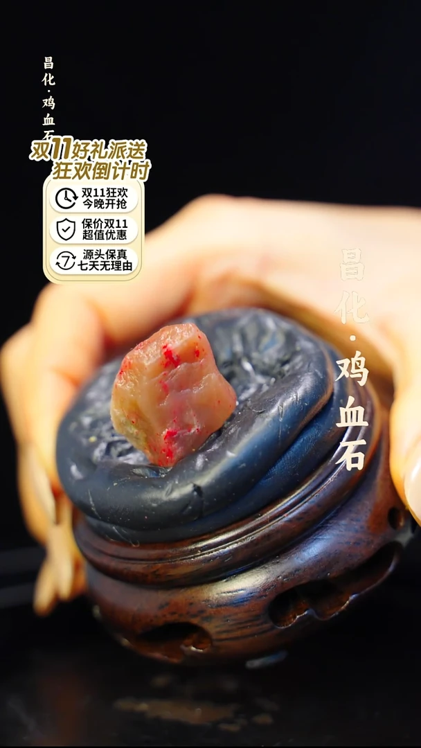 昌化石印石一方纯天然印章—kys