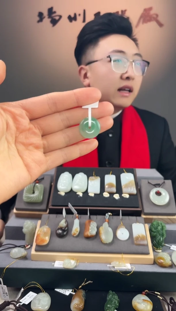 【闪购商品】石英质玉颈饰未镶嵌非洲翠