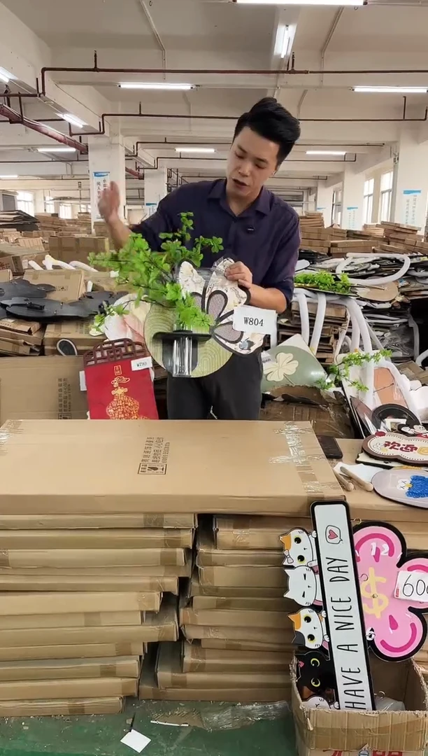 横款孤品朵朵微瑕闪购W804