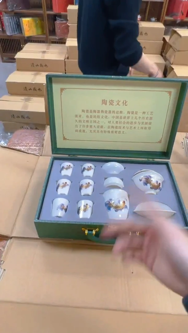 瓷片闪购商品@@@@@@@@