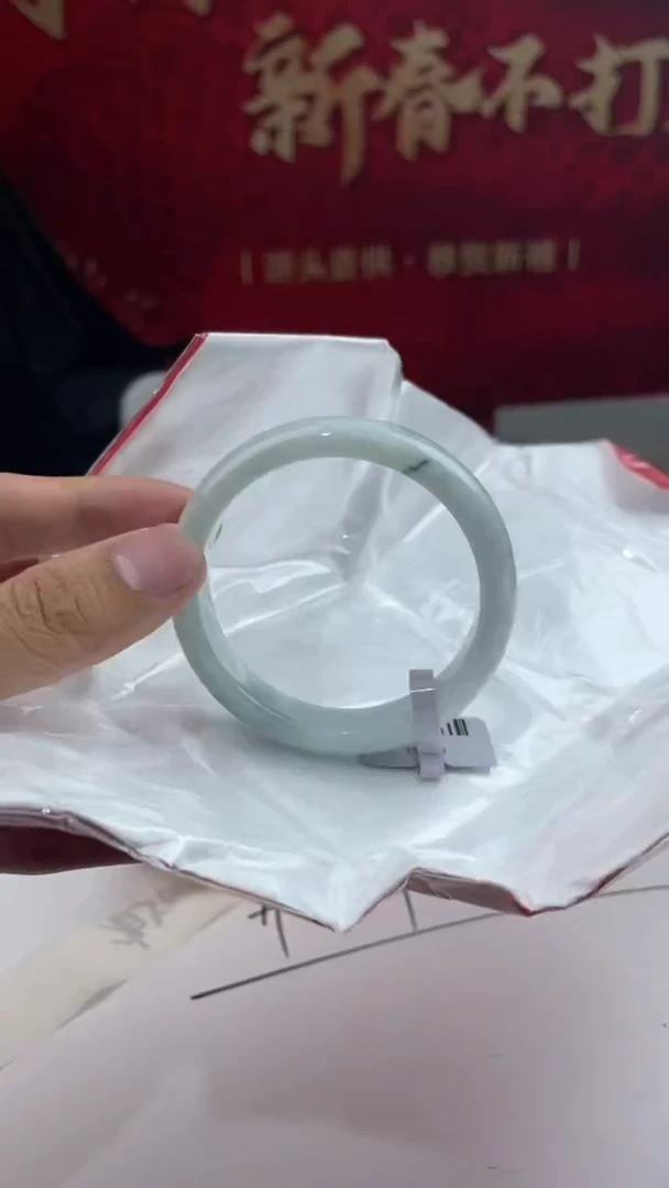 【闪购商品】翡翠手镯未镶嵌14翡翠手镯