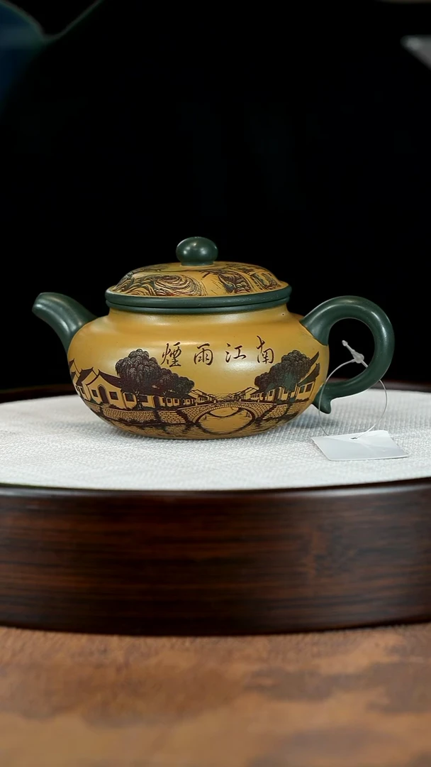 茶壶紫砂宜兴紫砂