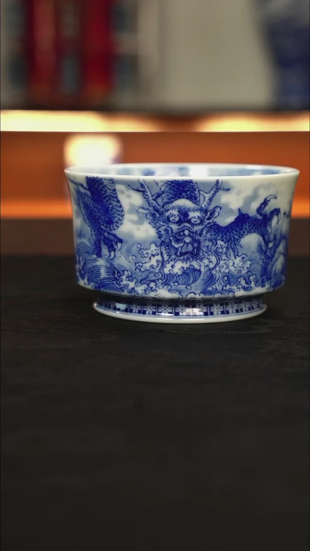 艺家仁青花苍龙教子直口杯