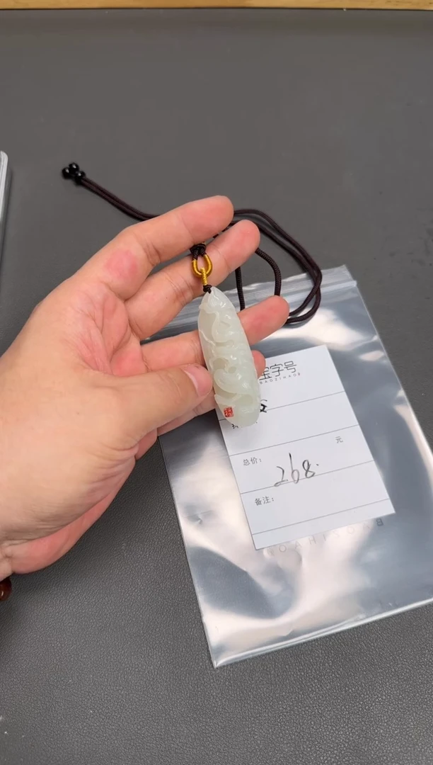 和田玉未镶嵌珠宝奇石870387038703