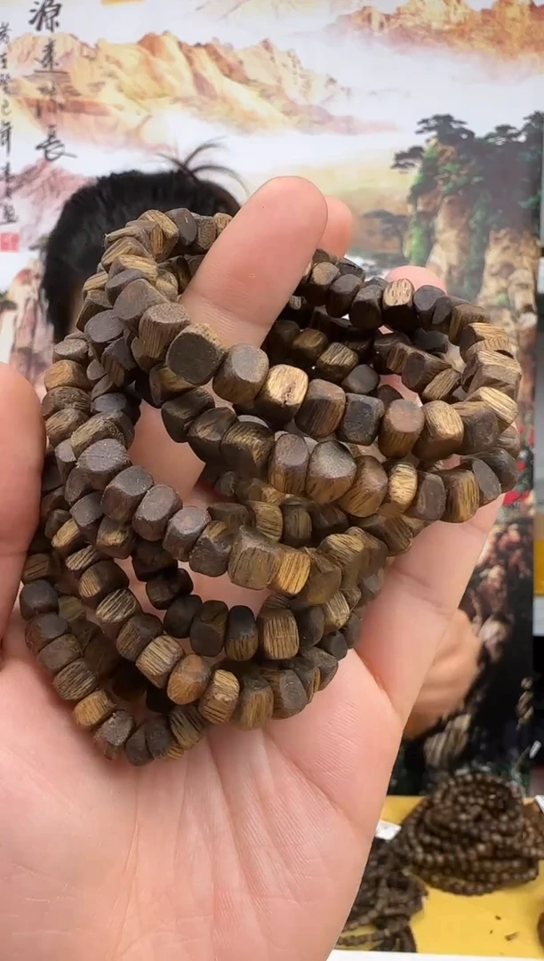 沉香沉香碎屑6/7不规整虫漏白奇沉香宠粉多样性发一