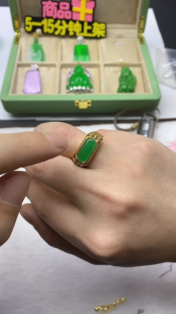 【闪购商品】翡翠颈饰合金戒指
