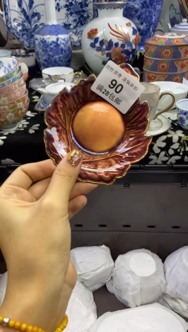 瓷片?**?瓷色工艺品品品品090