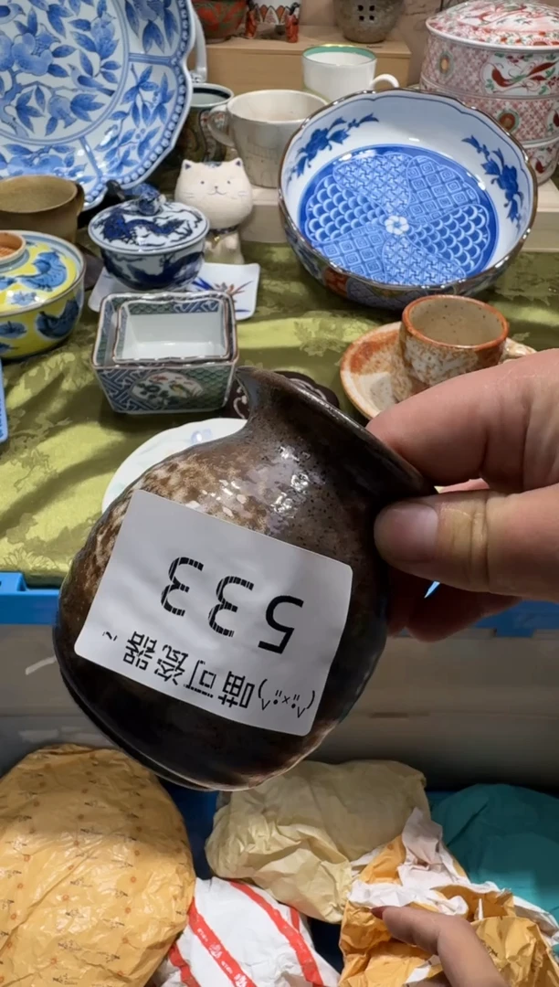 瓷片(****s铺名称 喵可瓷器 闪购类型 定向 (´..) das
