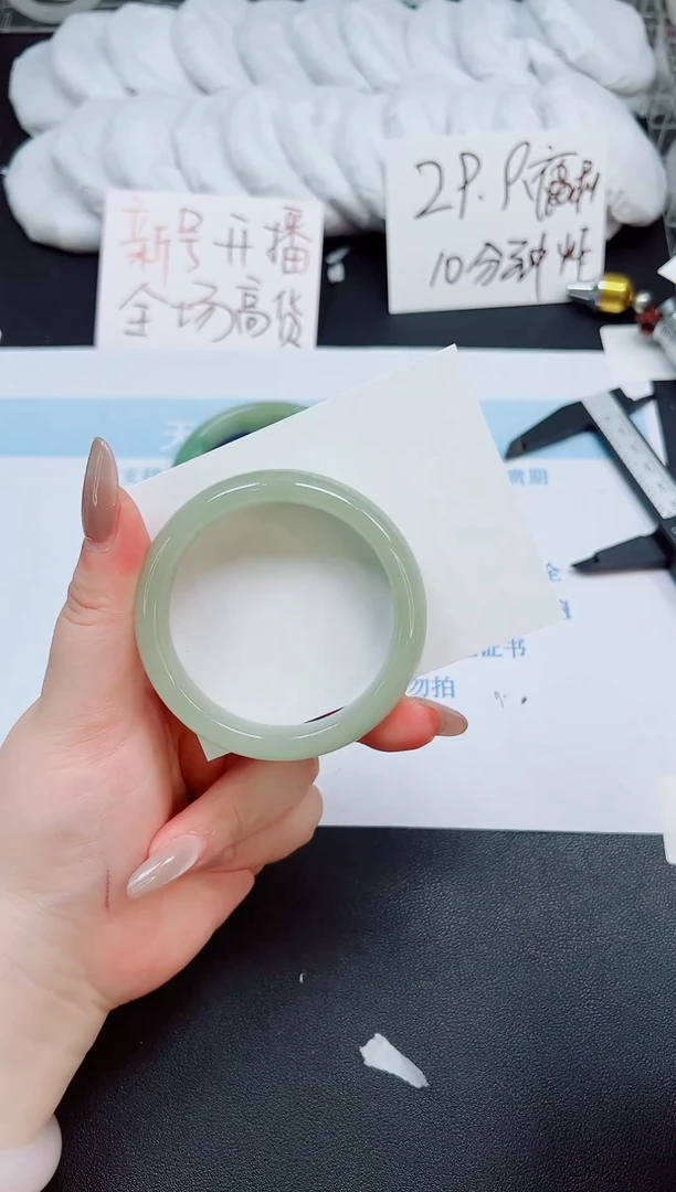 未镶嵌手镯石英岩玉542-54