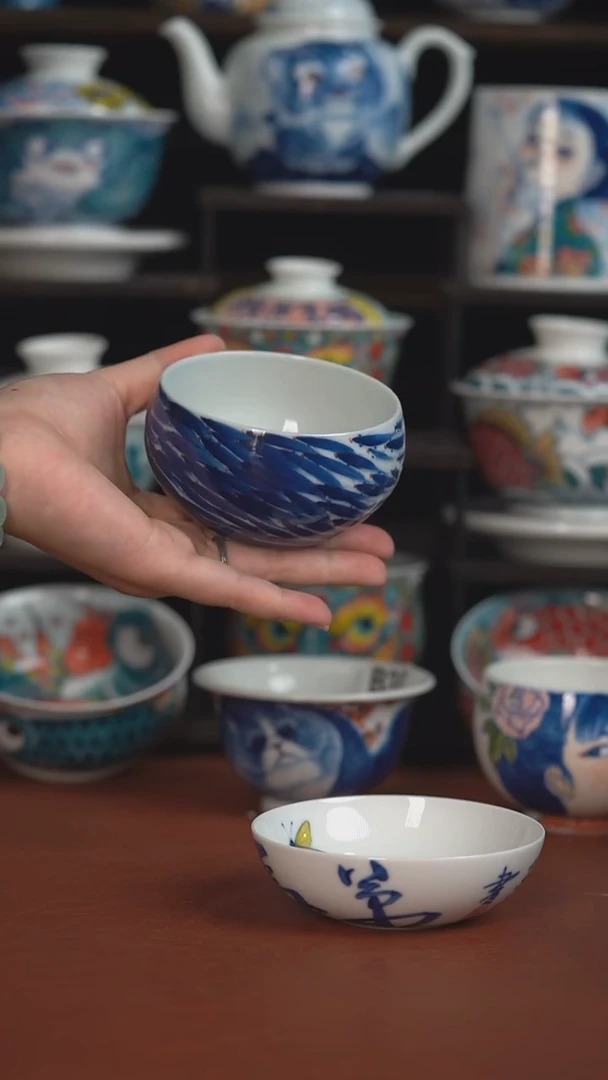 老师作品墨渊罗汉杯（宠粉福利 ）