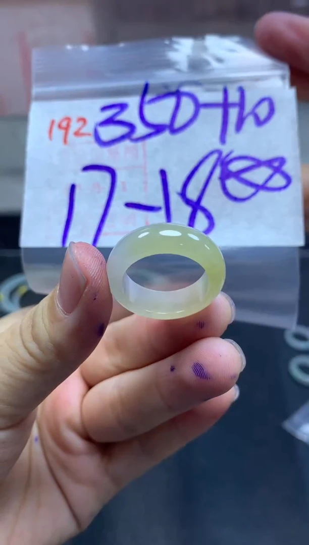 未镶嵌定制翡翠戒圈17-18#360毛货需精细抛光