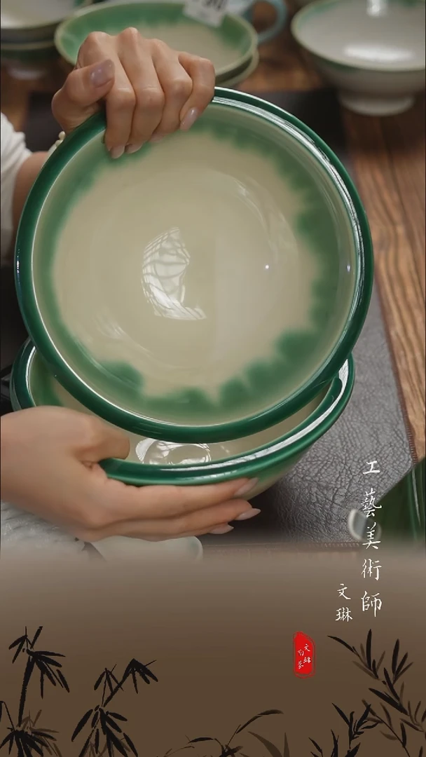 【文琳甄选】陶瓷器