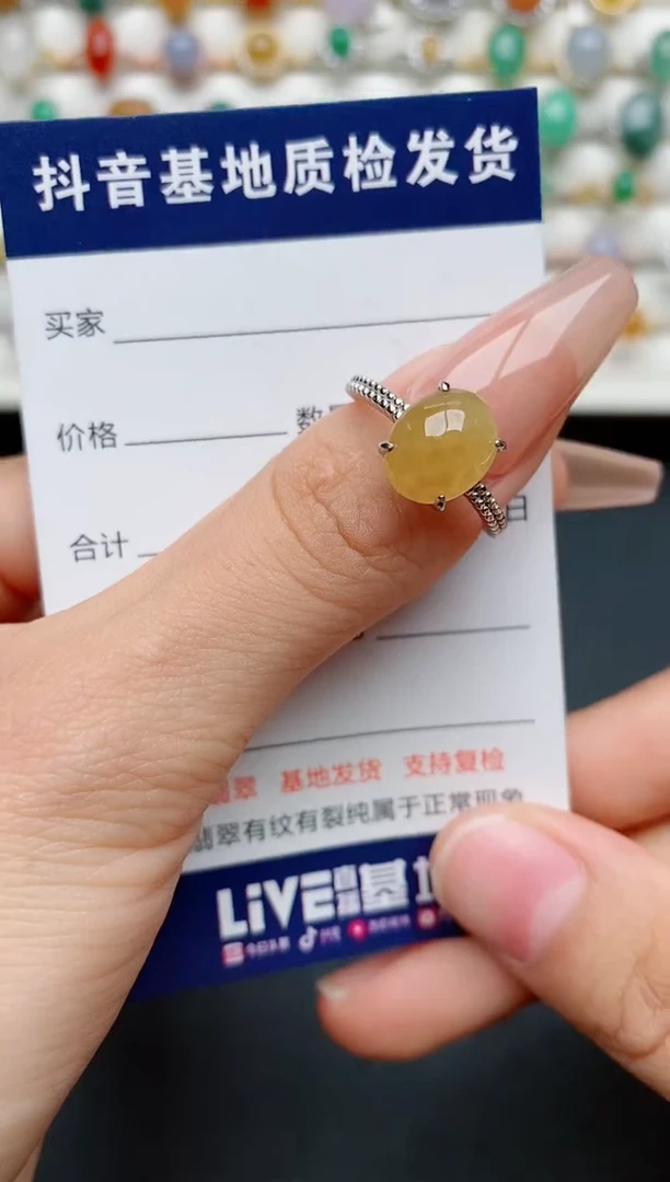 【闪购商品】翡翠戒指银S925镶嵌..........