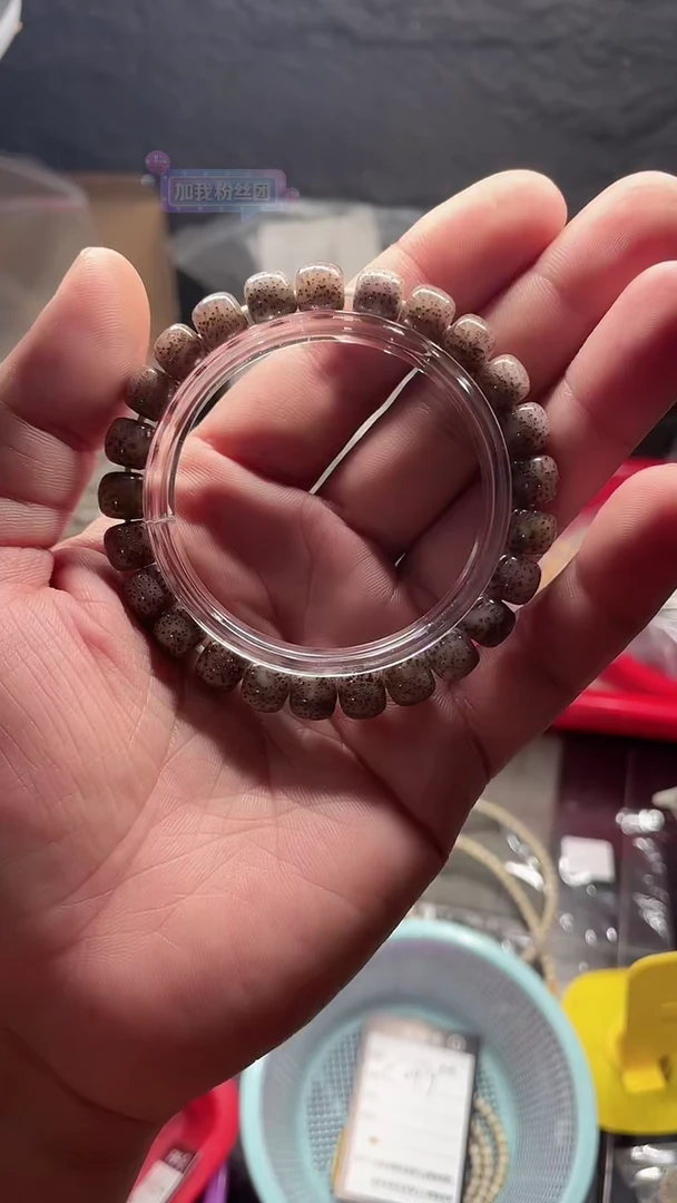 星月菩提吊坠海南星月菩提《A04》9X8单圈