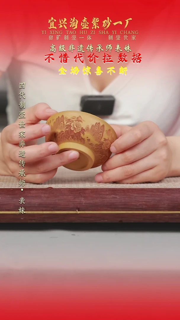 茶壶紫砂原矿手工紫砂壶