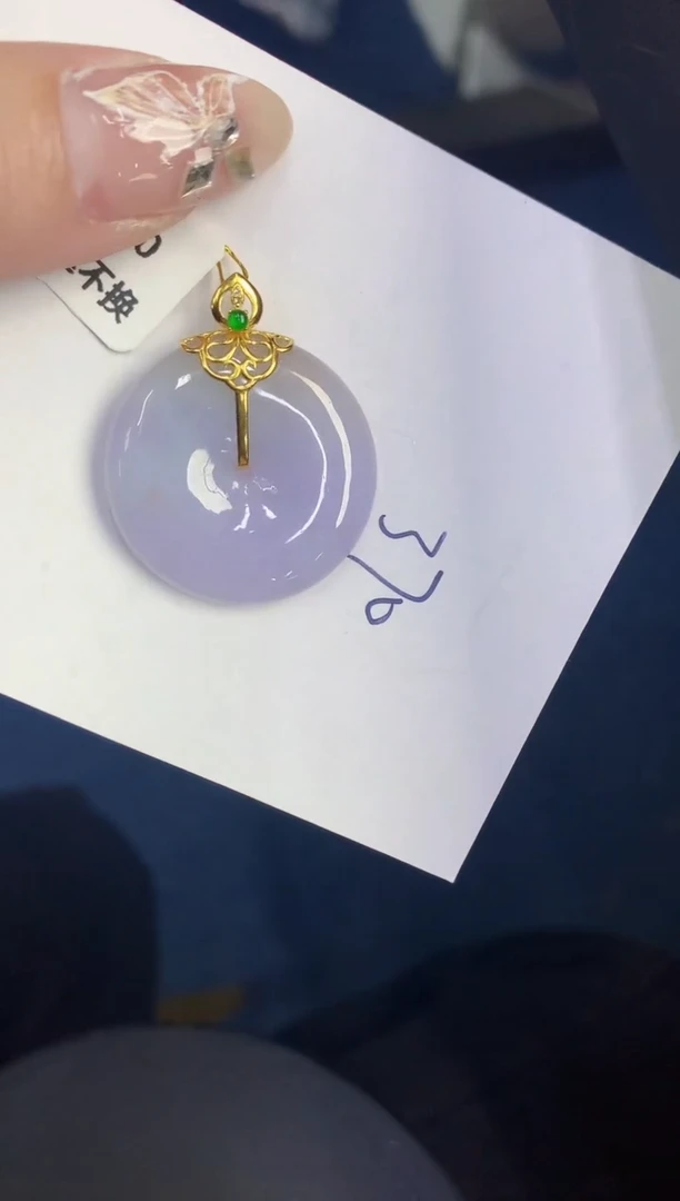 【闪购商品】翡翠颈饰18K金镶嵌000000000000