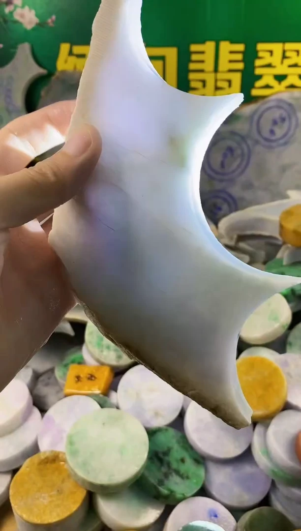翡翠未镶嵌颈饰纯天然A货翡翠118