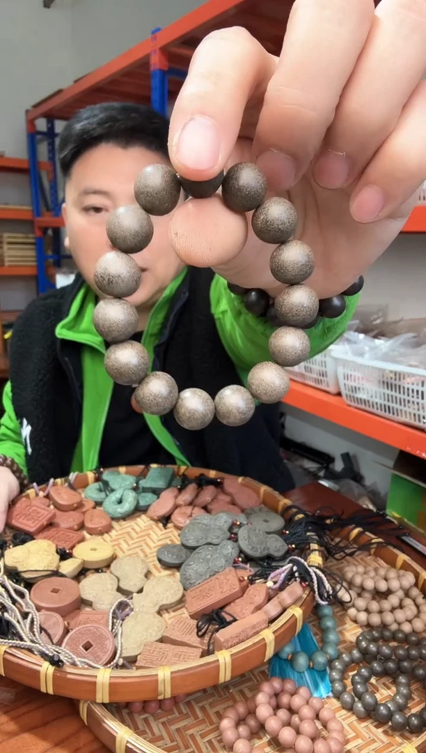 泥塑逍遥香1.3素珠串