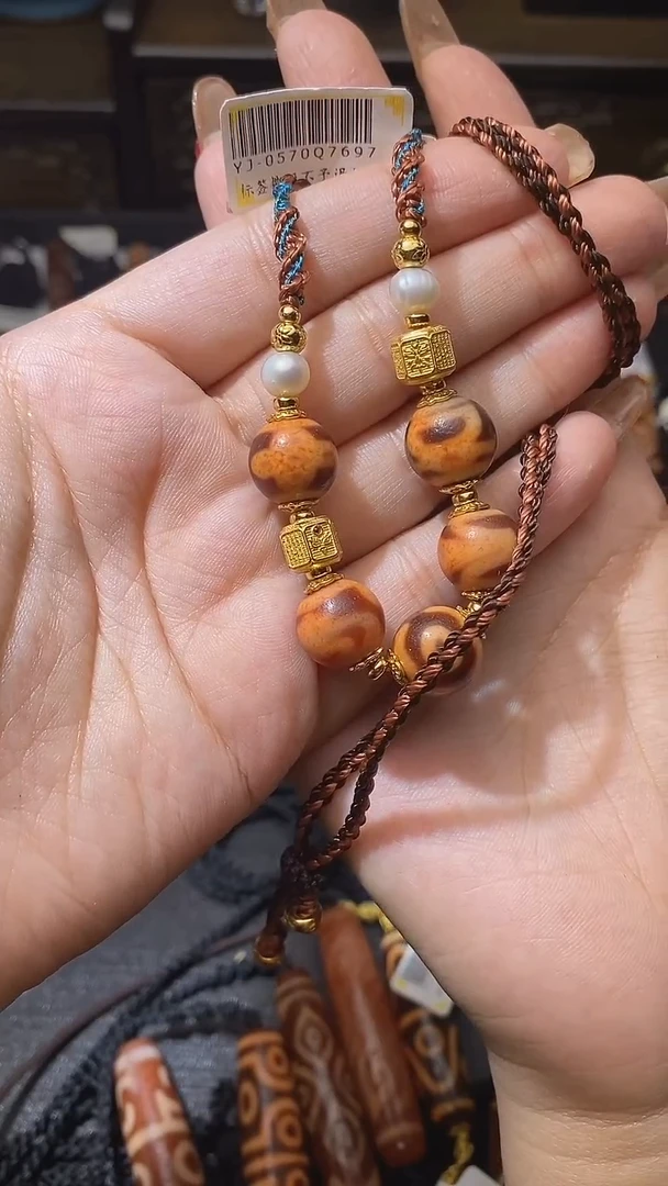 【闪购商品】玛瑙/玉髓颈饰银S925镶嵌Q31106金蟾多宝项链