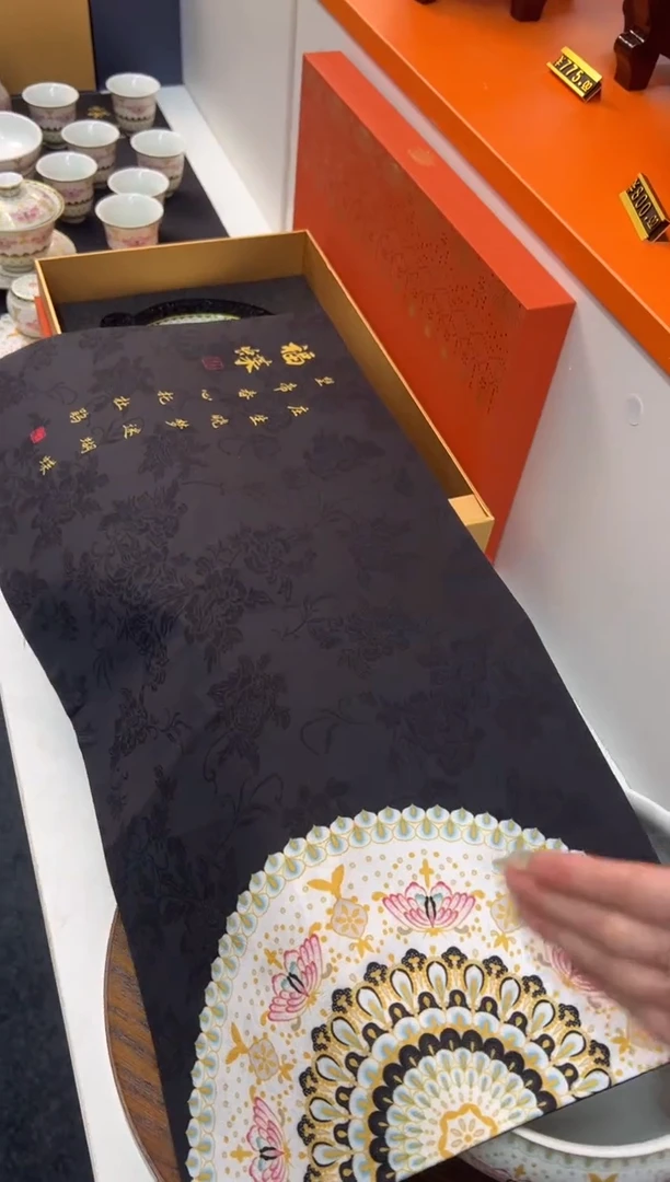 【闪购商品】瓷片小乔闪电购链接