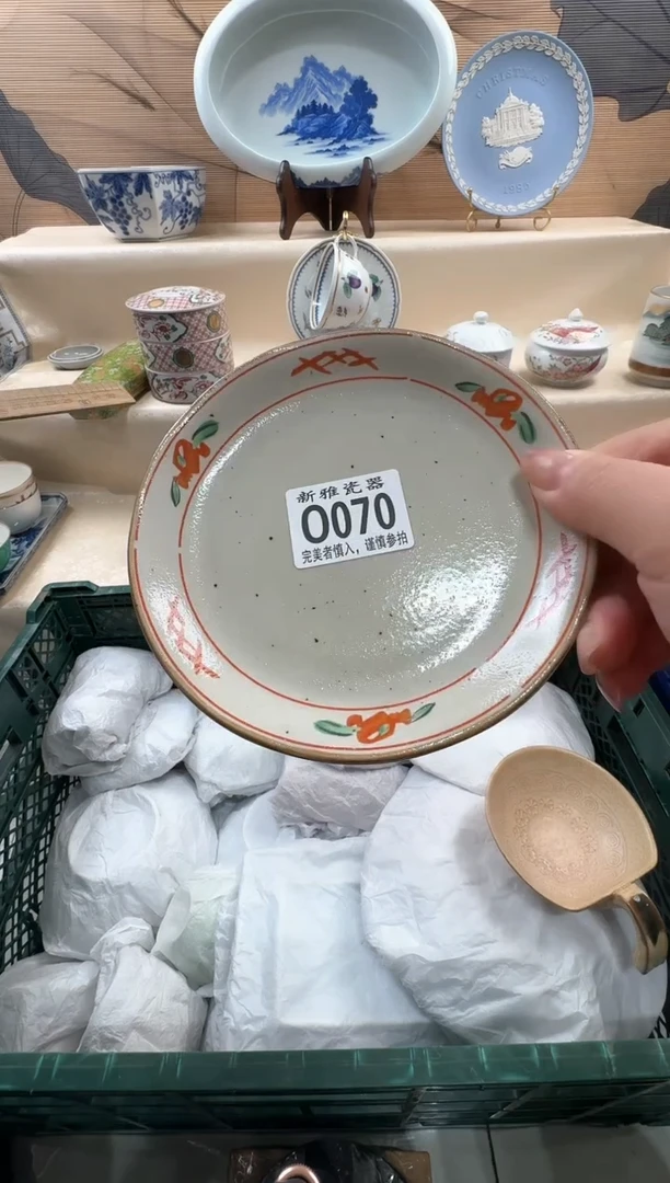 瓷片慢*悠            O070