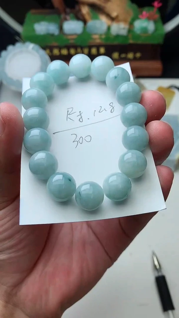 颈饰未镶嵌翡翠珠子12+