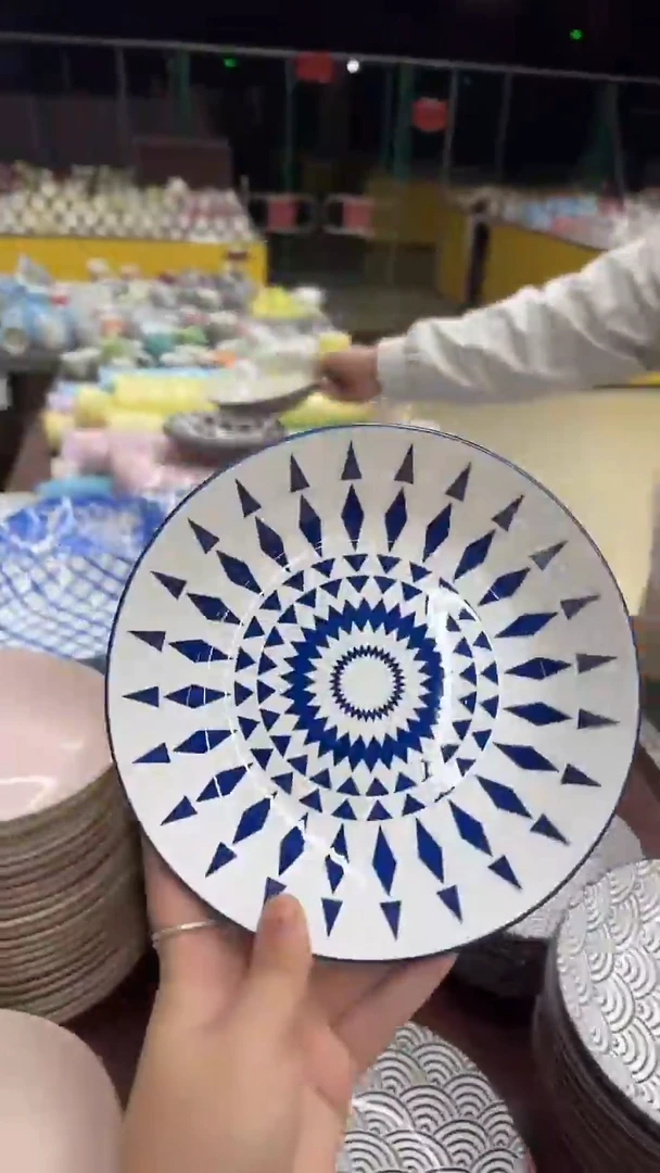 瓷20包邮默认微瑕记得补单